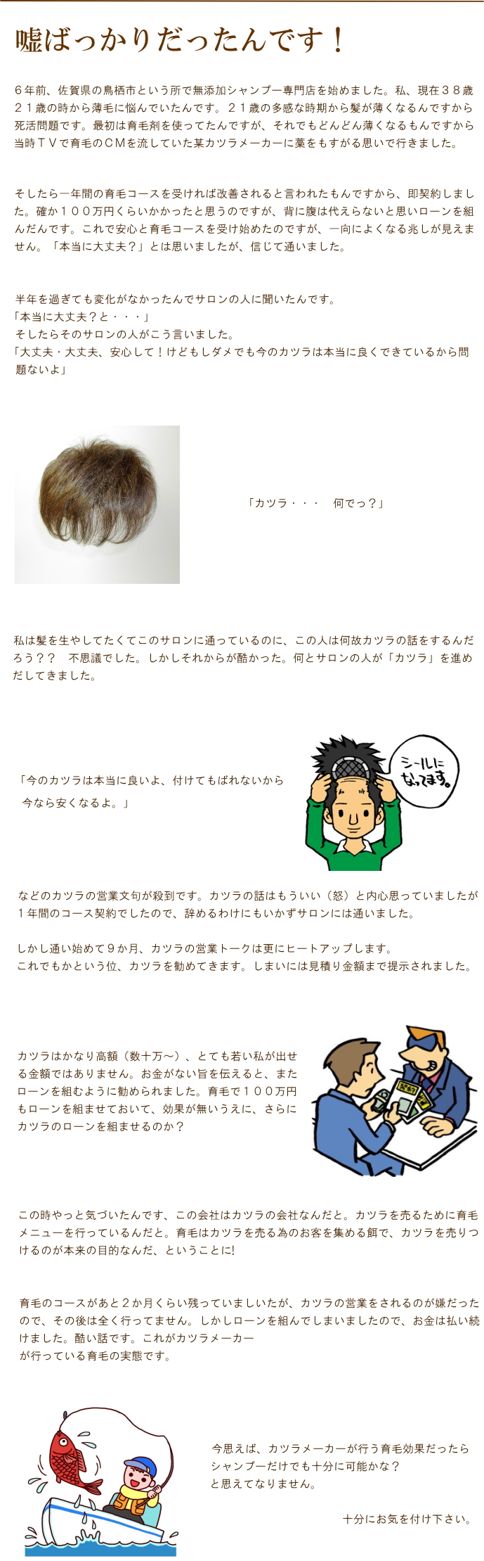 image88888888888.jpg