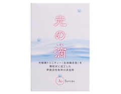 光の滴とおすすめ無添加シャンプー