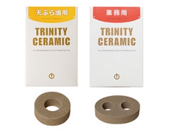 トリニティーセラミック天ぷら油用とおすすめ無添加シャンプー