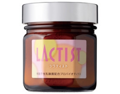 おすすめ無添加シャンプーとラクティスト