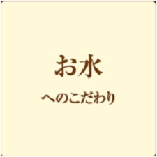 wand4.gif