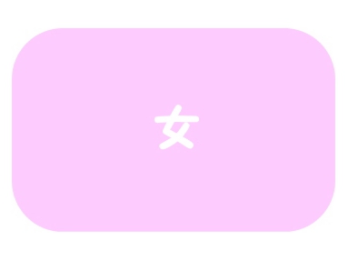 hairmart139.jpg
